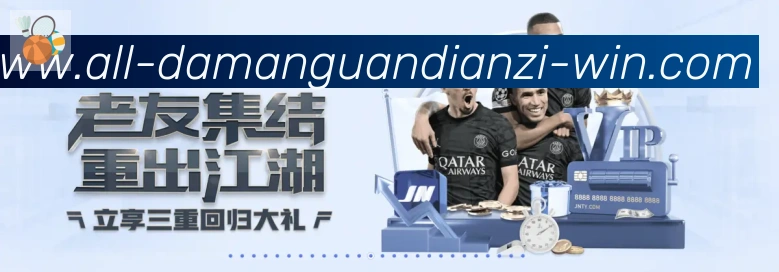 App功能展示图